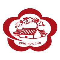 Shanxi Xinghuacun Fen Wine Factory Co Ltd Logo